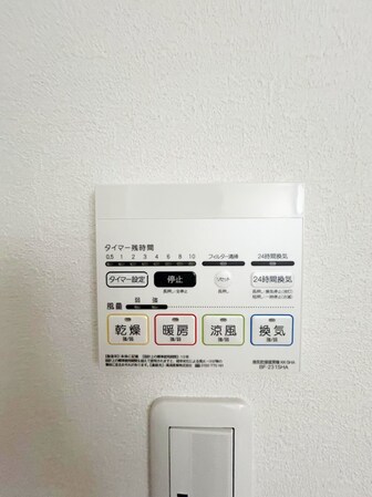 エリテ町田の物件内観写真